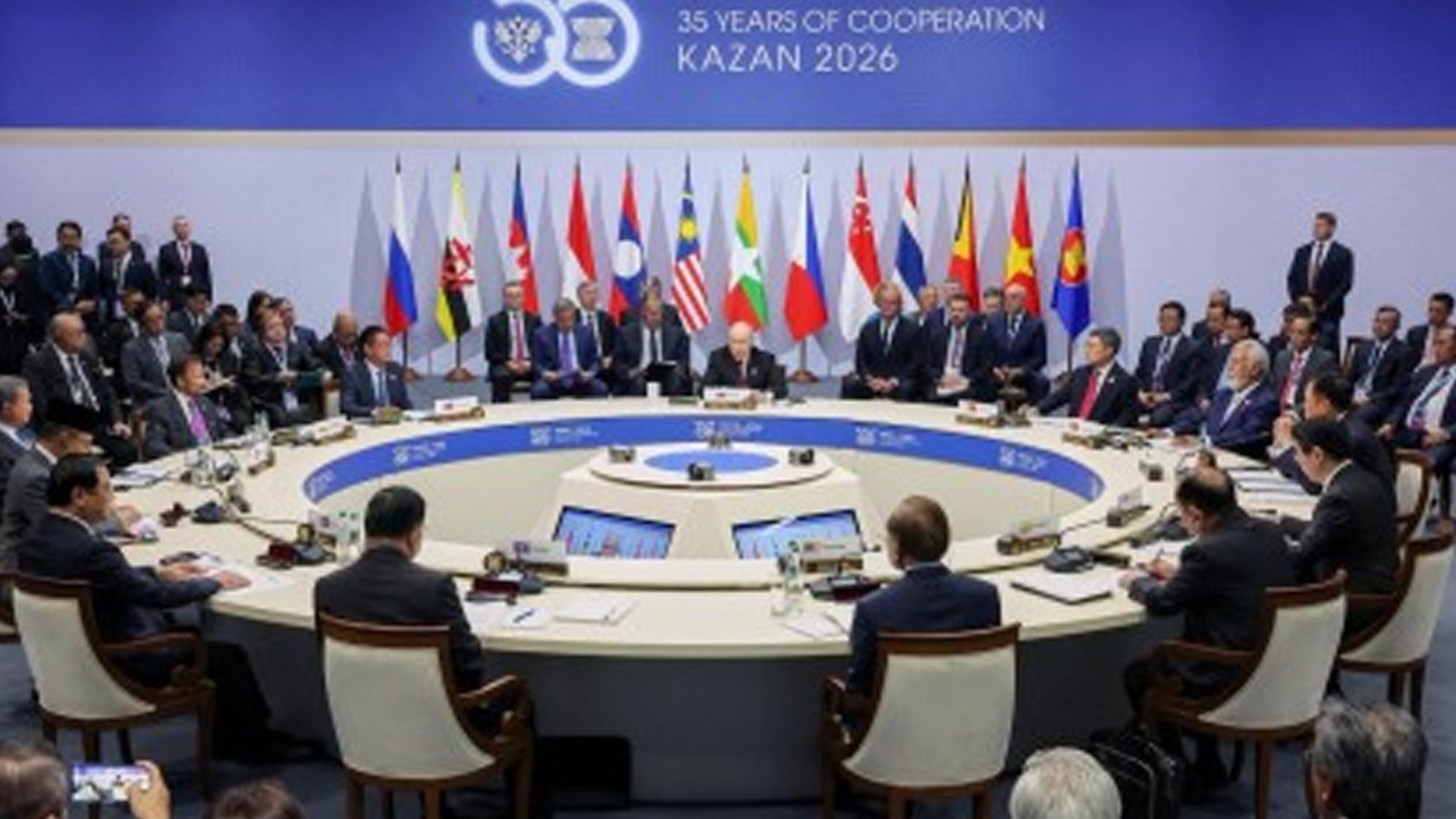 PBBM Sees Opportunities For Stronger ASEAN-Russia Cooperation